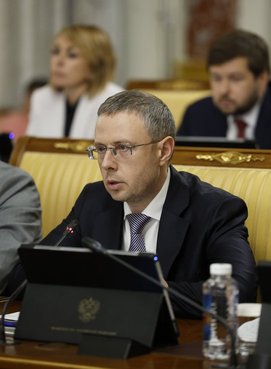 Заседание Правительства Заседание Правительства