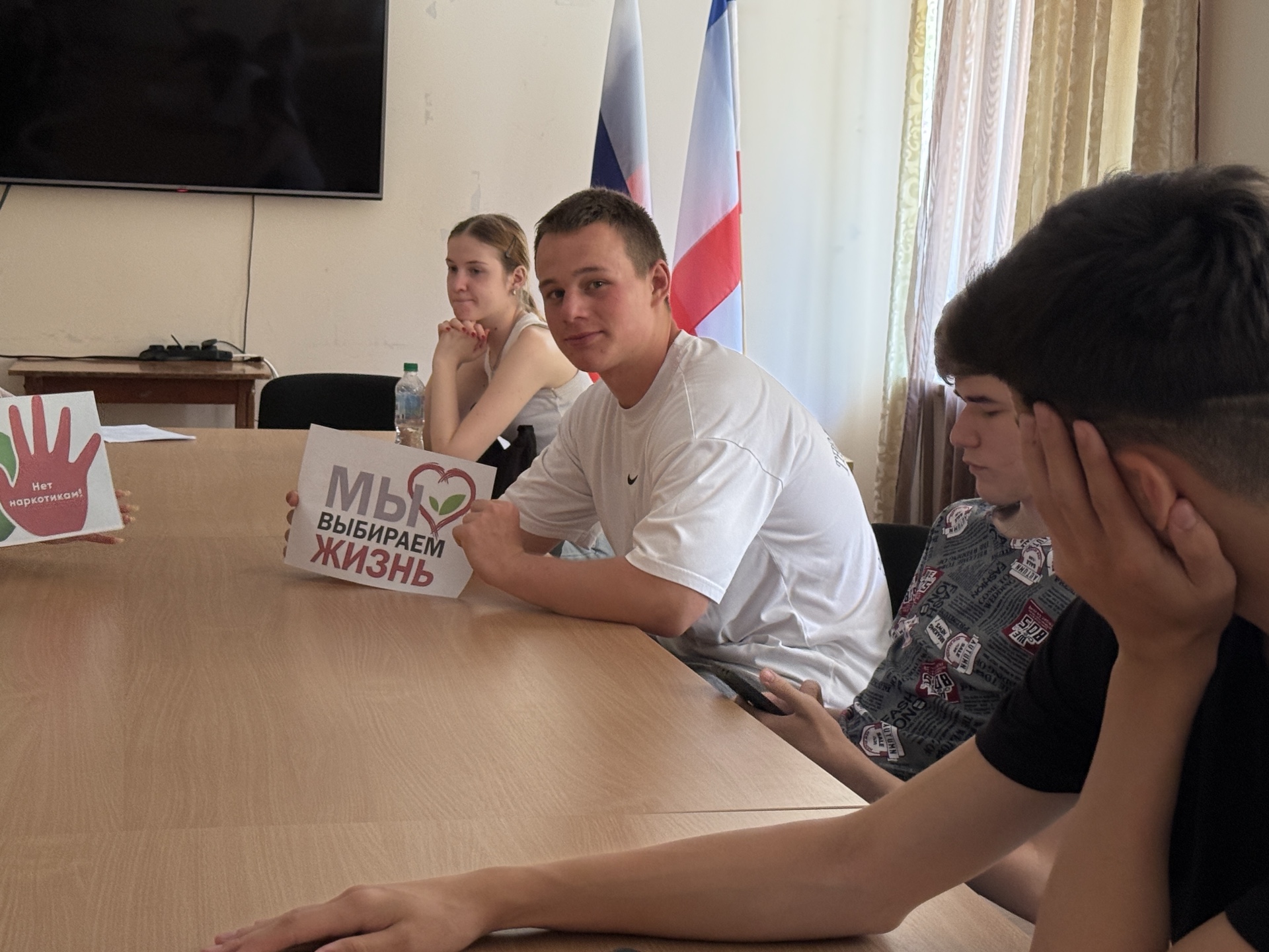 Беседа «ЗОЖ – Твоя Главная Победа» к Международному дню борьбы с наркоманией и незаконным оборот наркотиков. Беседа «ЗОЖ – Твоя Главная Победа» к Международному дню борьбы с наркоманией и незаконным оборот наркотиков.