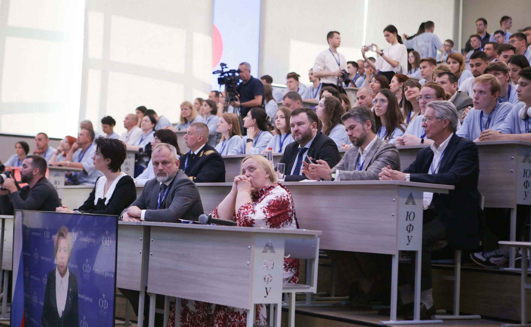 Совет Федерации держит в фокусе внимания вопросы развития транспортной инфраструктуры Приазовья – А. Яцкин Совет Федерации держит в фокусе внимания вопросы развития транспортной инфраструктуры Приазовья – А. Яцкин