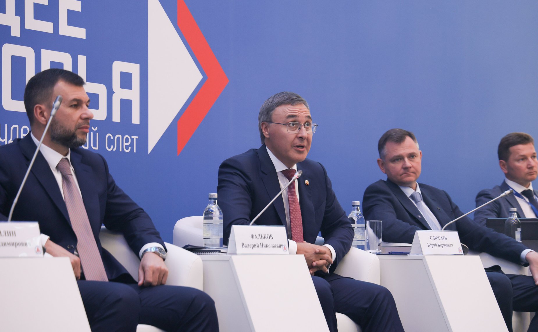 Совет Федерации держит в фокусе внимания вопросы развития транспортной инфраструктуры Приазовья – А. Яцкин Совет Федерации держит в фокусе внимания вопросы развития транспортной инфраструктуры Приазовья – А. Яцкин