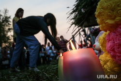 Под опекой монстра: история жестокого убийства 6-летнего Далера Бобиева в Екатеринбурге Под опекой монстра: история жестокого убийства 6-летнего Далера Бобиева в Екатеринбурге