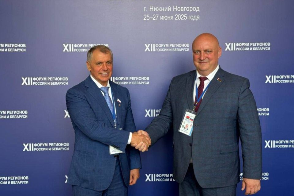 Парламенты Крыма и Витебской области будут сотрудничать