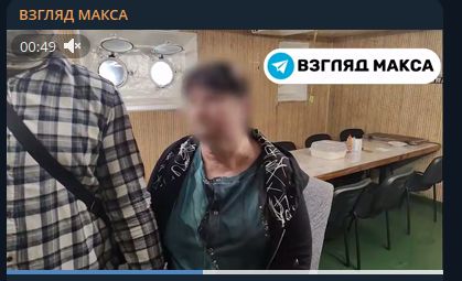 &quot;Я не видела в этом ничего страшного&quot;: В Новороссийске женщина передавала данные о русском флоте Киеву. Её задержали прямо на судне