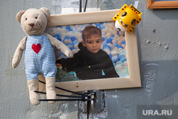 Под опекой монстра: история жестокого убийства 6-летнего Далера Бобиева в Екатеринбурге Под опекой монстра: история жестокого убийства 6-летнего Далера Бобиева в Екатеринбурге