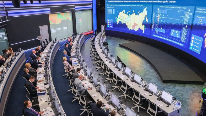 Дмитрий Чернышенко: Лучшие практики регионов по развитию спорта будут масштабированы на всю страну Дмитрий Чернышенко: Лучшие практики регионов по развитию спорта будут масштабированы на всю страну