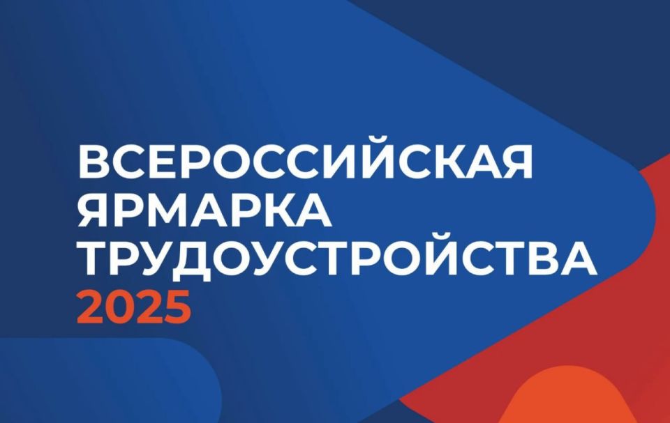 27  2025            .  