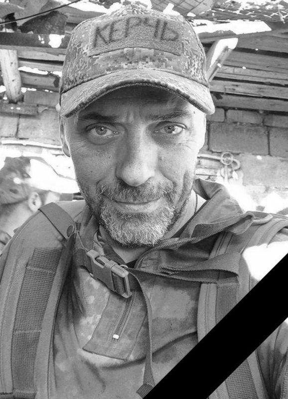 В Керчи простились с бойцом СВО Николаем Буйновским В Керчи простились с бойцом СВО Николаем Буйновским