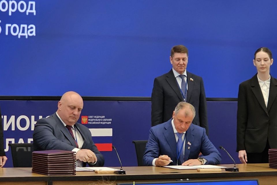 Крым и Витебская область подписали соглашение о сотрудничестве Крым и Витебская область подписали соглашение о сотрудничестве