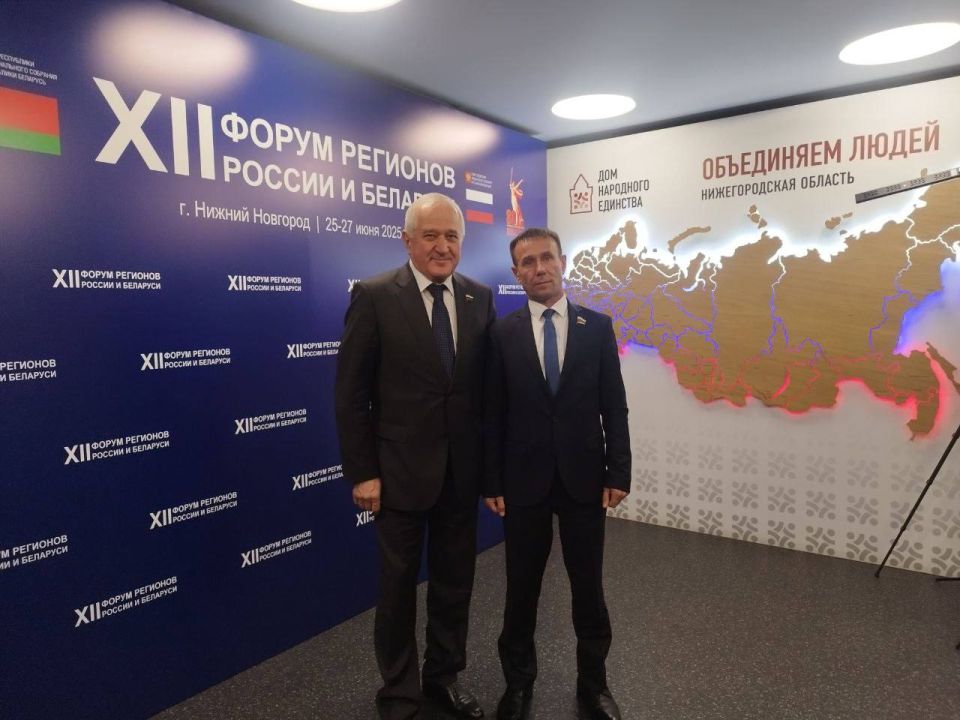 Юрий Нимченко: Нижний Новгород. В эти дни принимаю участие в XII Форуме регионов России и Беларуси — важной площадке для укрепления союзнических связей между нашими братскими народами