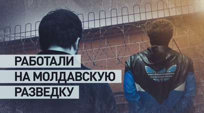 Передавала Киеву данные о Черноморском флоте и ПВО: ФСБ задержала жительницу Кубани, причастную к госизмене Передавала Киеву данные о Черноморском флоте и ПВО: ФСБ задержала жительницу Кубани, причастную к госизмене