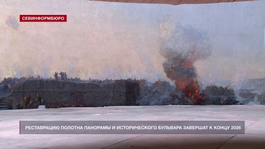 -    15%     1854-1855 