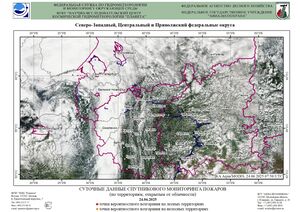 Обзор погодных условий в Европейском регионе в период с 24 по 25 июня 2025 г. Обзор погодных условий в Европейском регионе в период с 24 по 25 июня 2025 г.