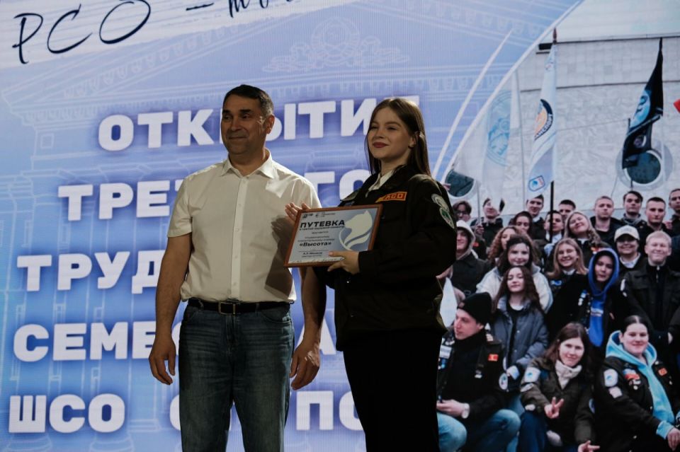 В железнодорожных вузах стартовал третий трудовой семестр! Сегодня на Белорусском вокзале дан старт трудовому семестру на объектах РЖД