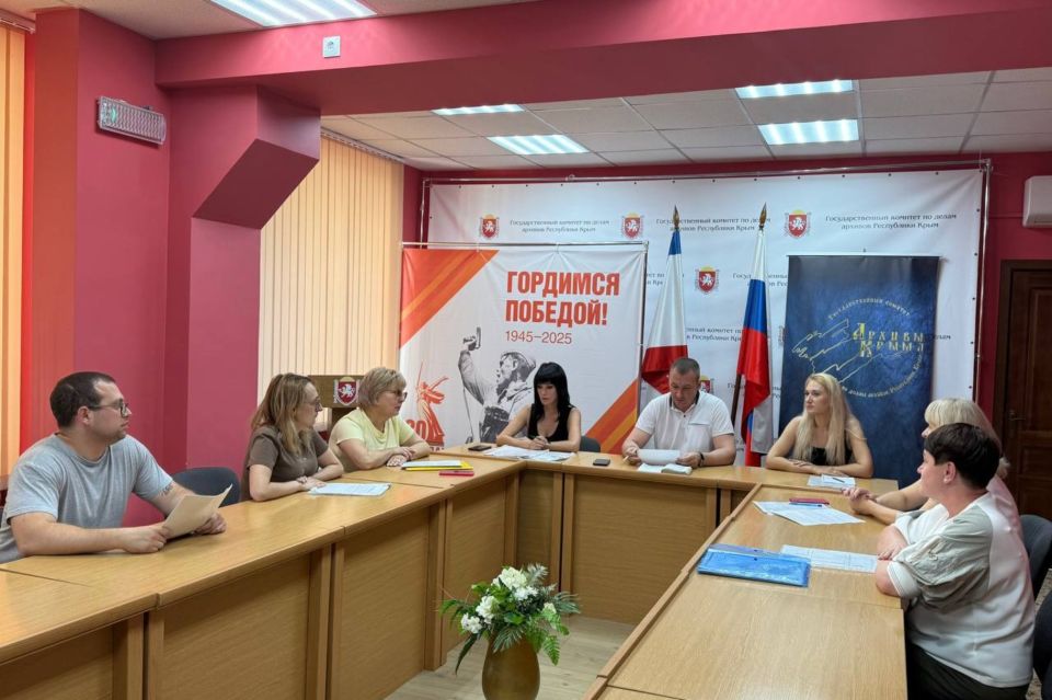 � ������������ ���������� ��������� ���������-����������� ��������