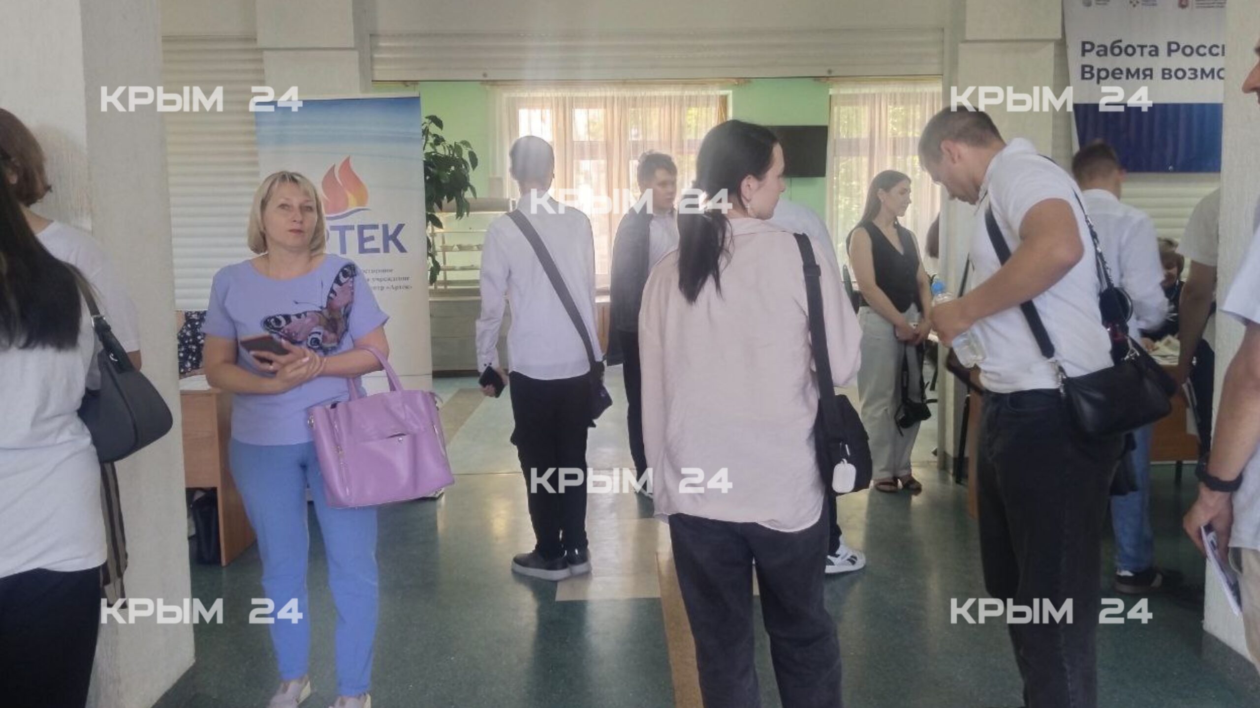 В Симферополе проходит ярмарка вакансий В Симферополе проходит ярмарка вакансий