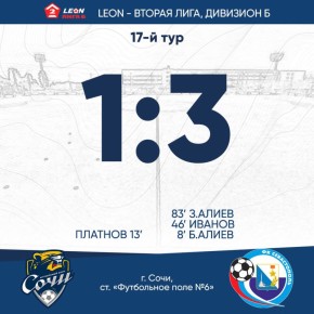            8-   