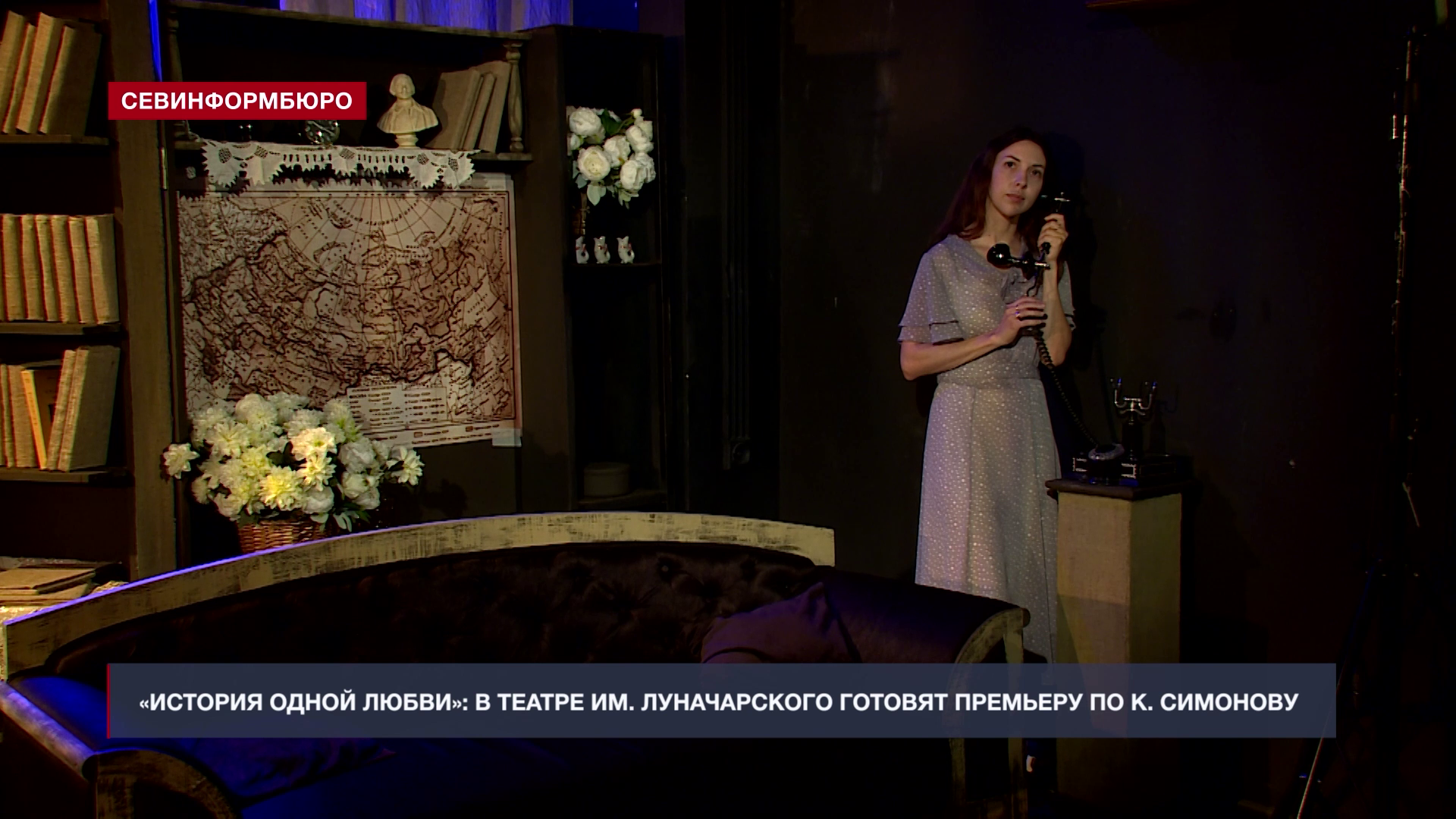 Основные события недели в Севастополе: 23 – 29 июня Основные события недели в Севастополе: 23 – 29 июня