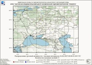 Обзор погодных условий в Европейском регионе в период с 26 по 27 июня 2025 г. Обзор погодных условий в Европейском регионе в период с 26 по 27 июня 2025 г.