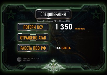  1,3      