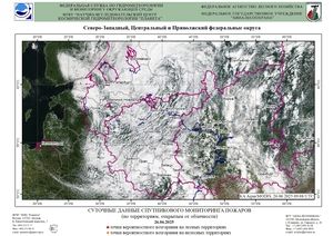 Обзор погодных условий в Европейском регионе в период с 26 по 27 июня 2025 г. Обзор погодных условий в Европейском регионе в период с 26 по 27 июня 2025 г.