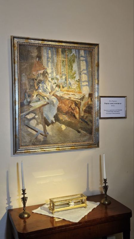        ,   1912 