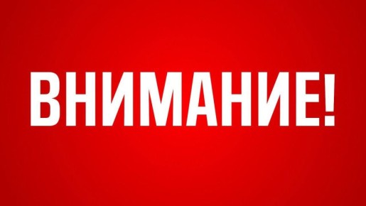  : !.      &quot; &quot;,   14:00 30     &quot;&quot;   16:00