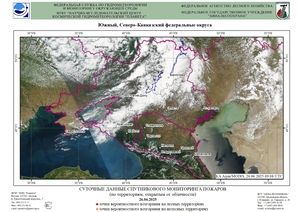 Обзор погодных условий в Европейском регионе в период с 26 по 27 июня 2025 г. Обзор погодных условий в Европейском регионе в период с 26 по 27 июня 2025 г.