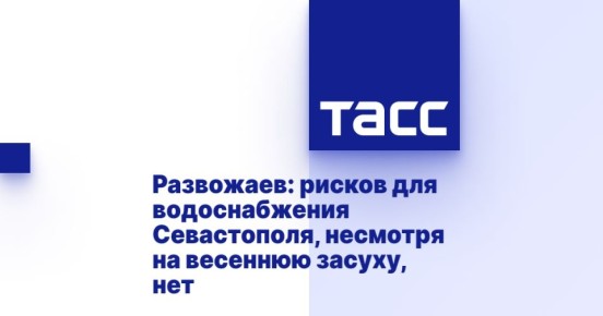 :    ,    , 