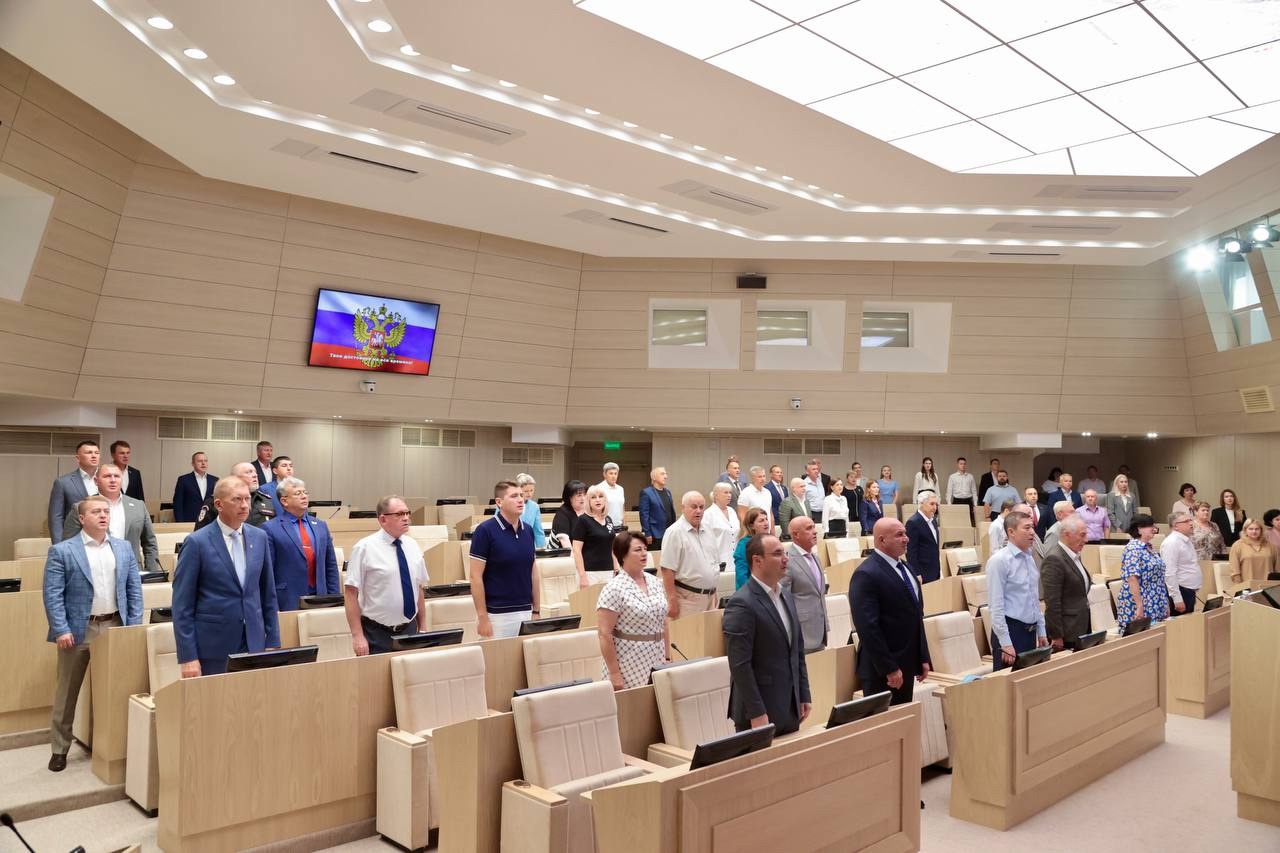Уполномоченный по правам ребенка в Республике Крым Светлана Савченко приняла участие в заседании сессии Государственного Совета Республики Крым Уполномоченный по правам ребенка в Республике Крым Светлана Савченко приняла участие в заседании сессии Государственного Совета Республики Крым