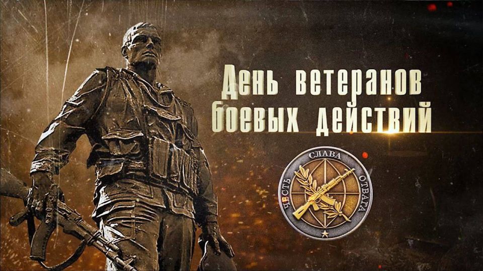  :   1     -    