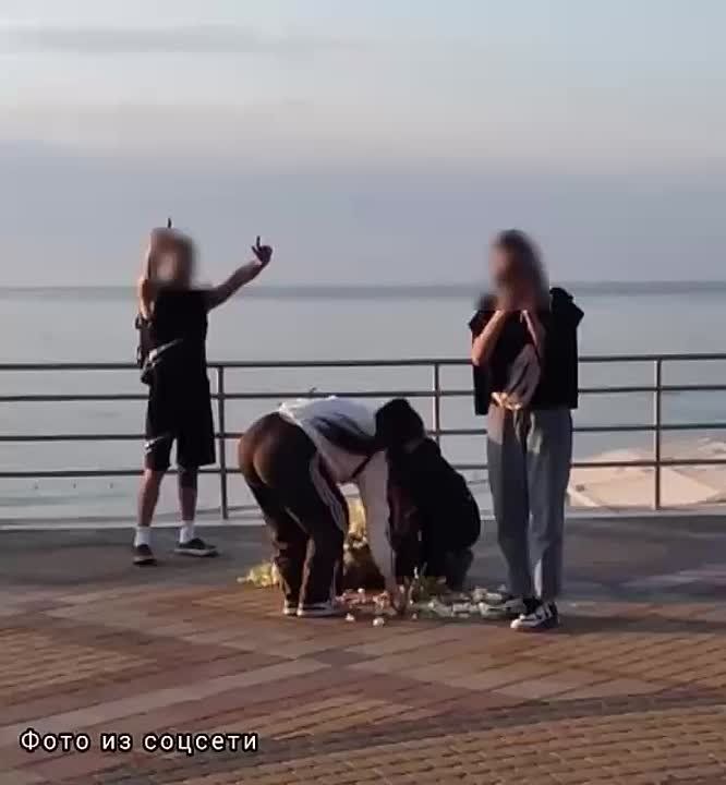     ,     