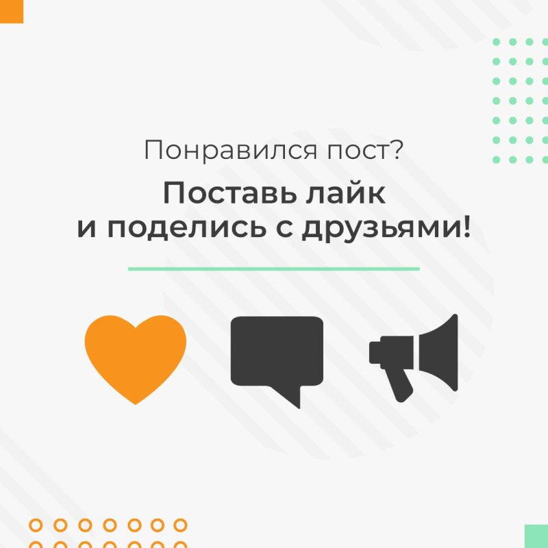   ,           ?