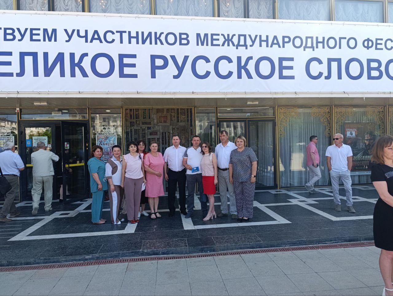 РАБОТА ОРГАНОВ МЕСТНОГО САМОУПРАВЛЕНИЯ КРАСНОПЕРЕКОПСКОГО РАЙОНА: ГЛАВНОЕ ЗА МЕСЯЦ. ИЮНЬ. РАБОТА ОРГАНОВ МЕСТНОГО САМОУПРАВЛЕНИЯ КРАСНОПЕРЕКОПСКОГО РАЙОНА: ГЛАВНОЕ ЗА МЕСЯЦ. ИЮНЬ.