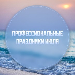 8           ,   