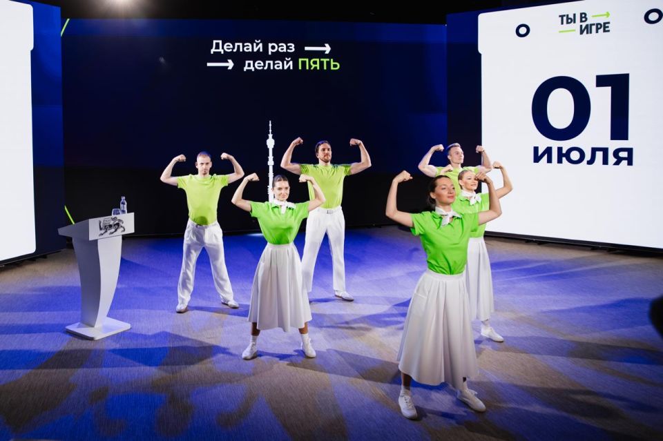 Узнали победителей пятого юбилейного сезона Всероссийского конкурса спортивных проектов «Ты в игре» Узнали победителей пятого юбилейного сезона Всероссийского конкурса спортивных проектов «Ты в игре»