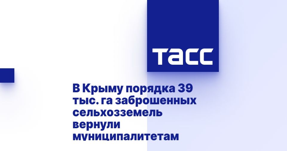    39 .     