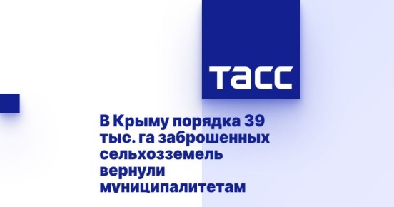    39 .     