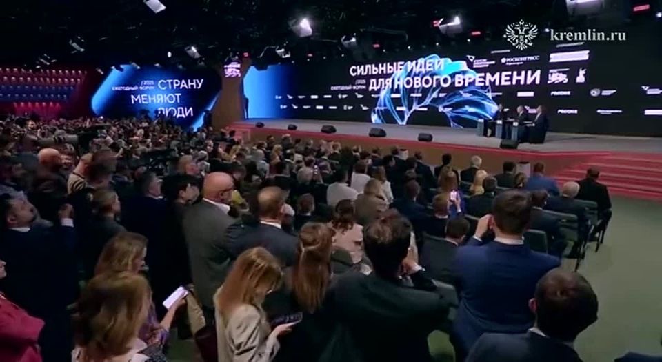 Михаил Шеремет: Владимир Путин на форуме «Россия»