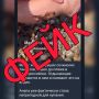, !.  -    ,          -     ,     ...