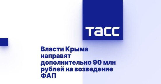     90     