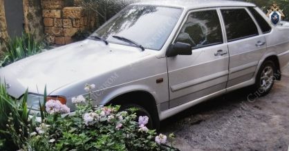            ,  15  