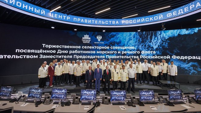 Виталий Савельев: Морской и речной транспорт успешно решают важные задачи в интересах государства и граждан и вносят существенный вклад в достижение национальных целей развития Виталий Савельев: Морской и речной транспорт успешно решают важные задачи в интересах государства и граждан и вносят существенный вклад в достижение национальных целей развития