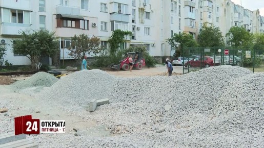   17:30            