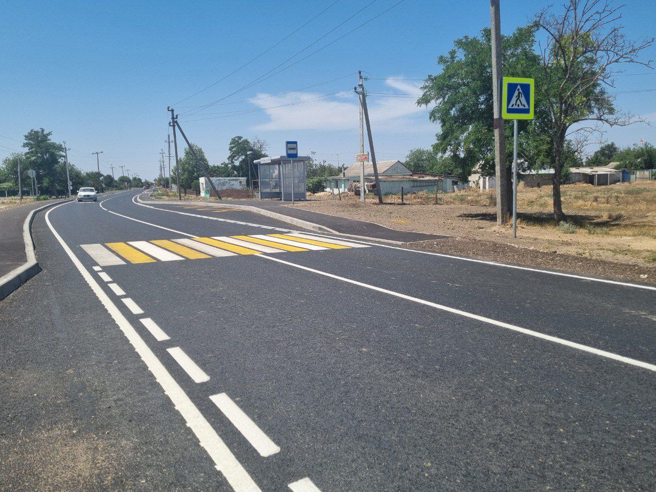 В Крыму отремонтировали участок дороги Войково — Красногвардейское В Крыму отремонтировали участок дороги Войково — Красногвардейское