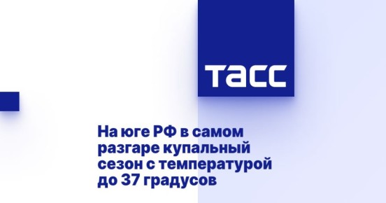            37 