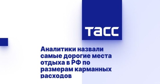  :            , , -    ,   