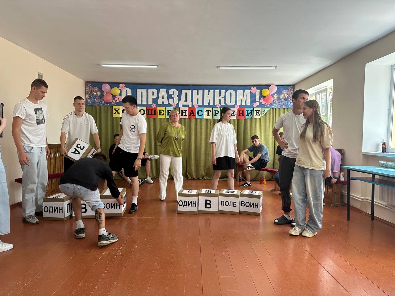 Здоровая молодежь – здоровая нация! Здоровая молодежь – здоровая нация!
