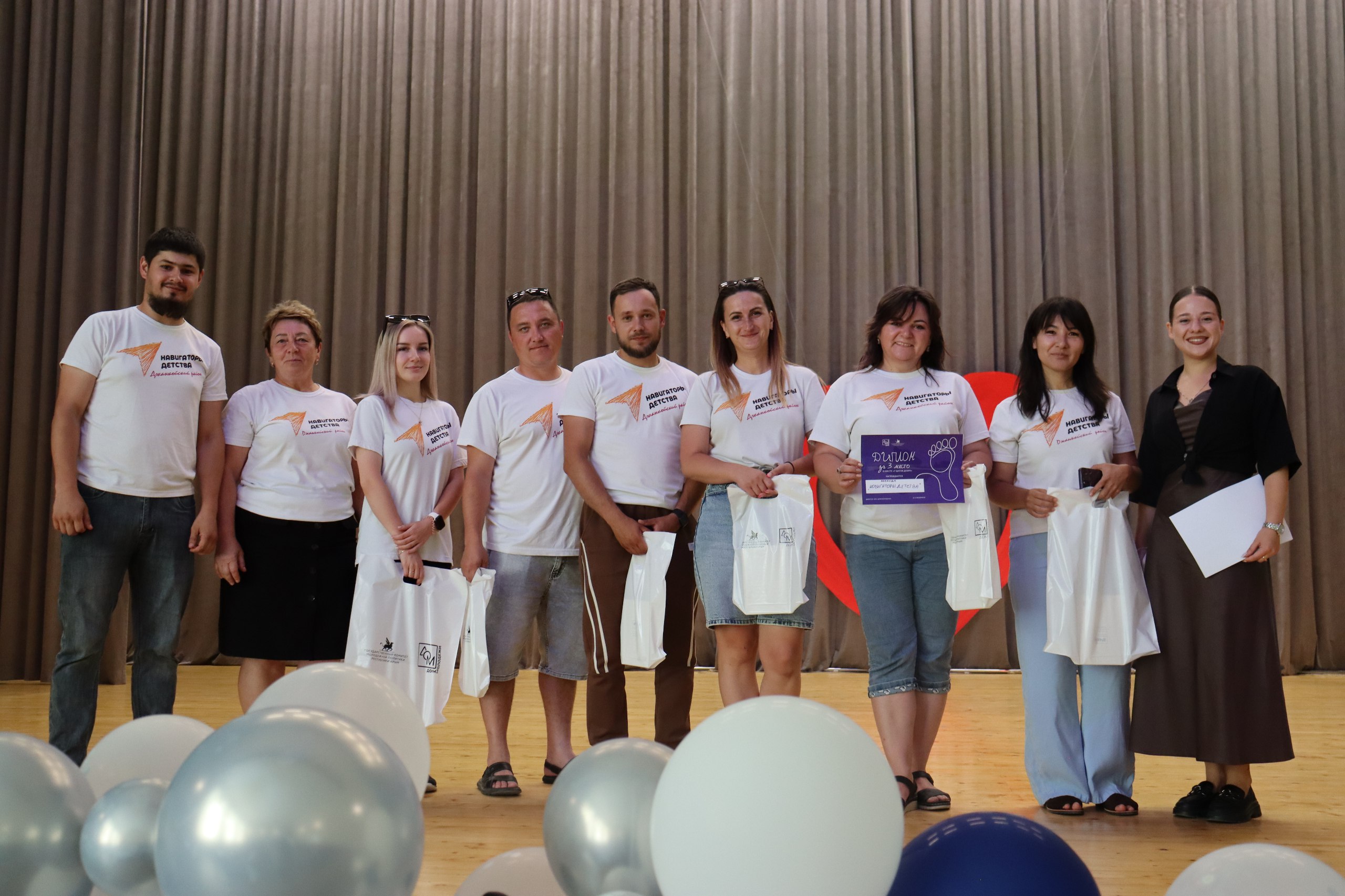 В Майском Доме культуры прошёл квест по волонтерству для молодежных организаций «Семь шагов добра» В Майском Доме культуры прошёл квест по волонтерству для молодежных организаций «Семь шагов добра»