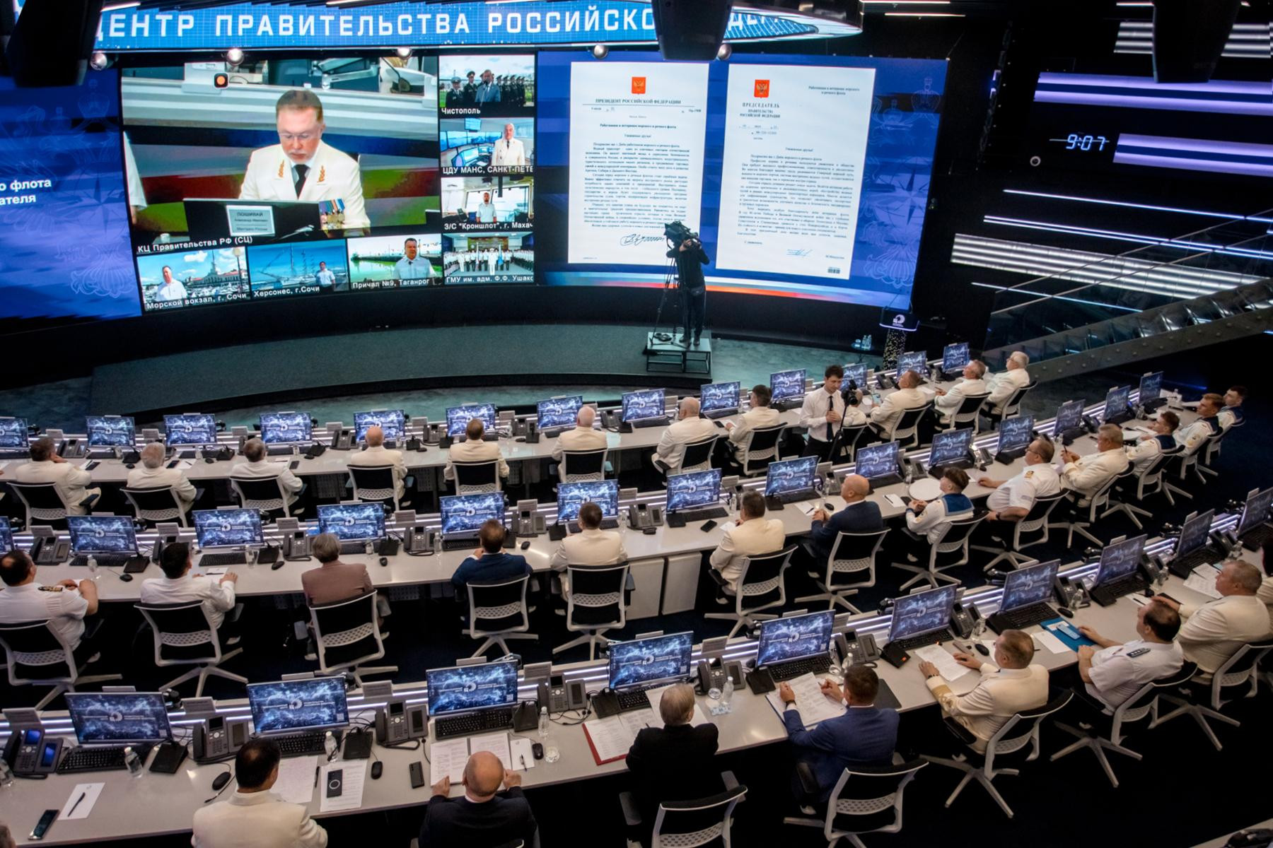 Морской и речной флот России готовы к масштабным переменам Морской и речной флот России готовы к масштабным переменам