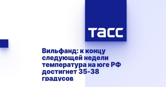 :          35-38 